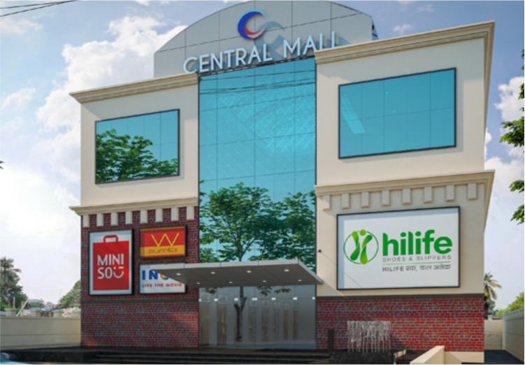  Central Mall